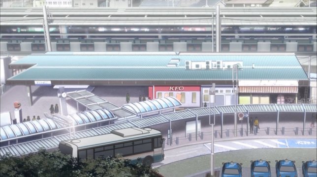 Wakoshi Station South Exit